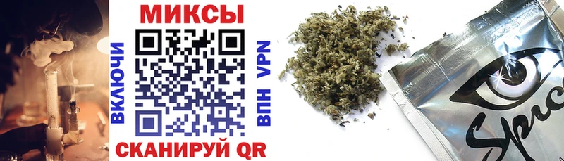 БУТИРАТ GHB  Сыктывкар 