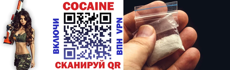 blacksprut маркетплейс Сыктывкар COCAIN VHQ купить