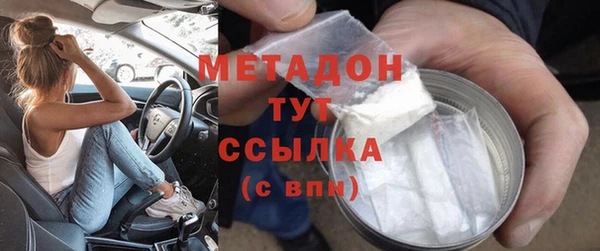 прущий лед Белоозёрский