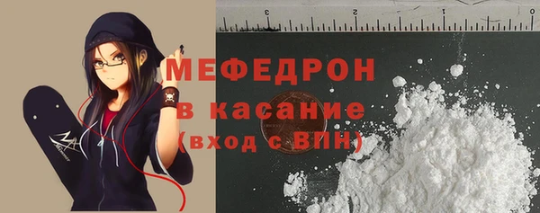 прущий лед Белоозёрский