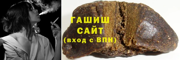a pvp Белокуриха