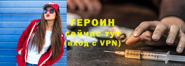 a pvp Белокуриха