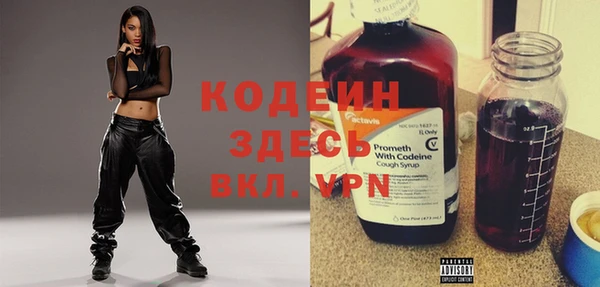 прущий лед Белоозёрский
