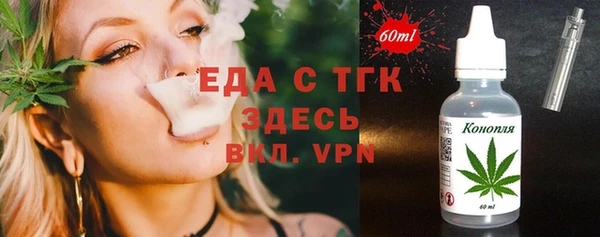 a pvp Белокуриха