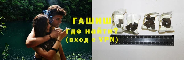 первитин Беломорск