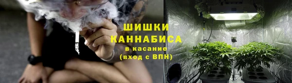 прущий лед Белоозёрский