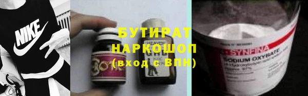 a pvp Белокуриха