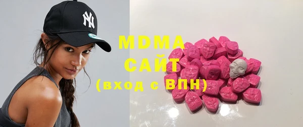 a pvp Белокуриха