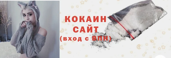 a pvp Белокуриха