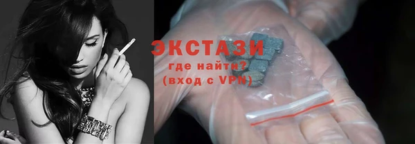 a pvp Белокуриха