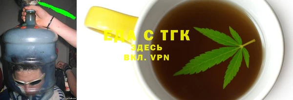 прущий лед Белоозёрский