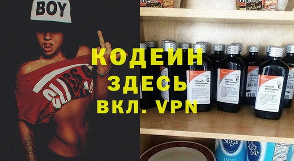 a pvp Белокуриха