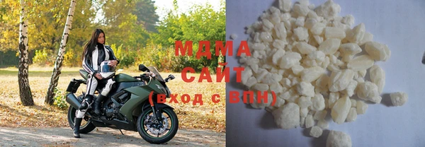 a pvp Белокуриха