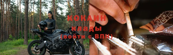 каннабис Приозерск