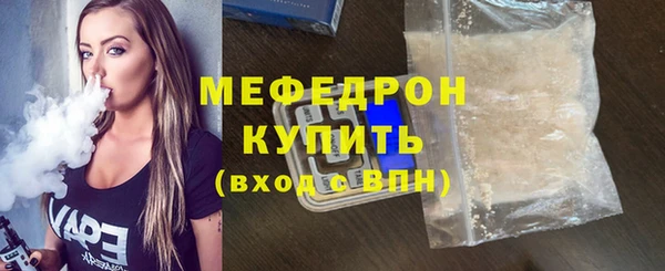 a pvp Белокуриха