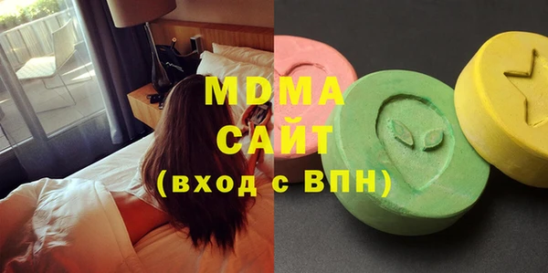a pvp Белокуриха