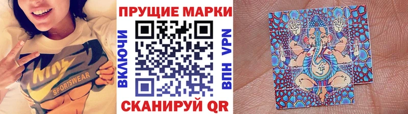 наркошоп Сыктывкар darknet телеграм Марки N-bome 1500мкг МЕГА ссылки