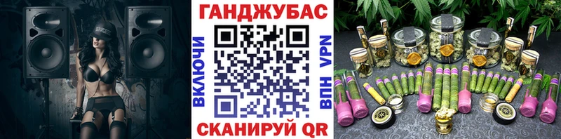 Канабис тримм купить закладку нарко площадка телеграм Сыктывкар